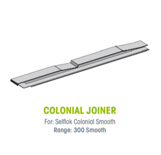 Weathertex 300mm Colonial Smooth Joiner